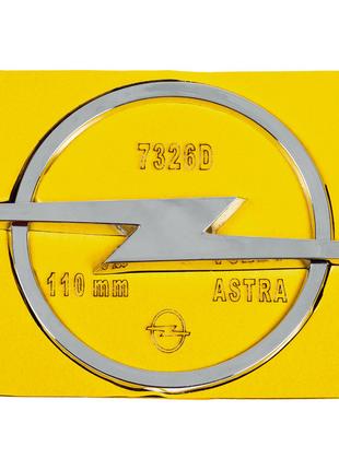Значок Opel 7326D (110 мм на 140 мм) для Тюнинг Opel
