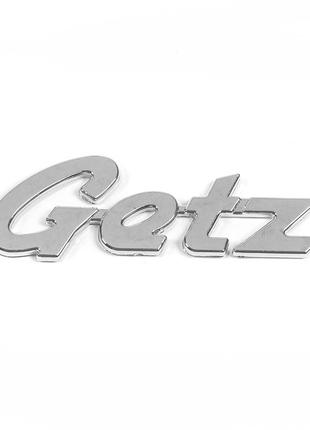 Надпись Getz для Hyundai Getz