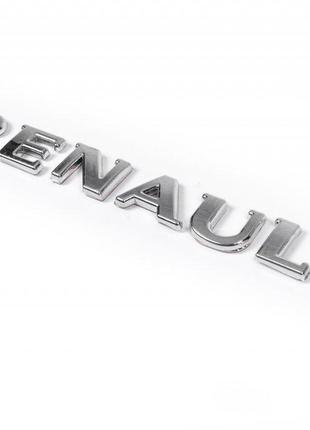 Надпись Renault 133ммx18мм для Renault Megane II 2004-2009 гг