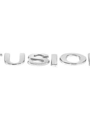 Надпись Fusion для Ford Fusion 2002-2009 гг