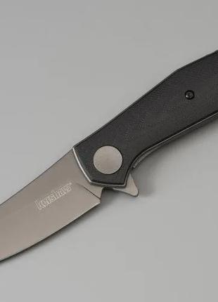 Нож канцелярский 4020