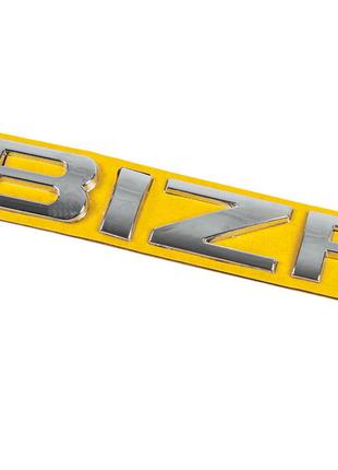 Надпись Ibiza (125 мм на 18мм) для Seat Ibiza 2010-2017 гг