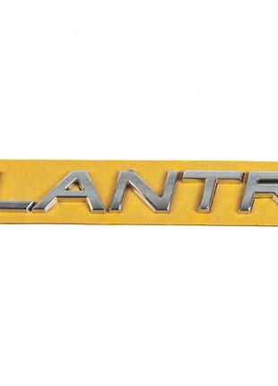 Надпись Elantra (180мм на 17мм) для Hyundai Elantra 2006-2011 гг