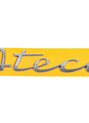 Надпись Ateca (255мм на 43мм) для Seat Ateca 2016-2024 гг