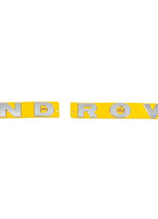 Надпись Land Rover (650мм на 35мм) для Тюнинг LandRover Range ...