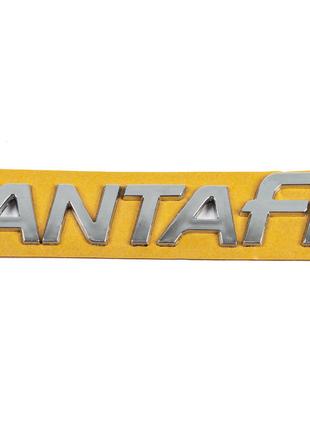 Надпись SantaFe (210мм на 30мм) для Hyundai Santa Fe 3 2012-20...