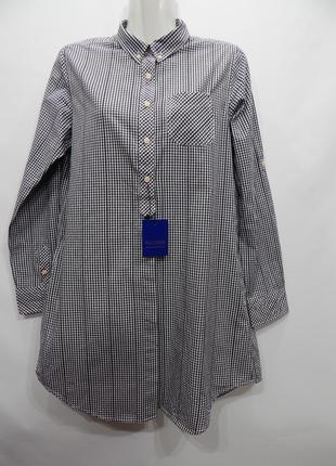 Рубашка удлиненная фирменная женская earth UKR 46-48 126TR (то...