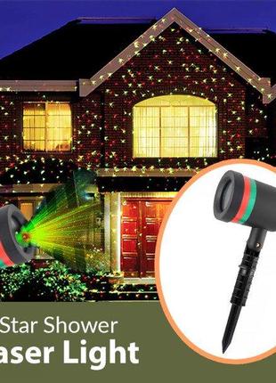 Лазерный звездный проектор star shower laser light для дома и ...