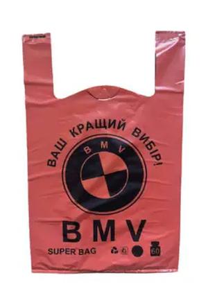Пакет майка BMW красный 43*75 Код/Артикул 87