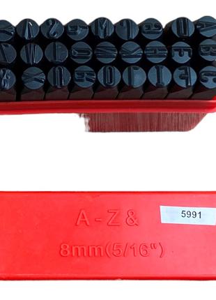Набор штампов для тиснения по коже латинский алфавит 8 мм