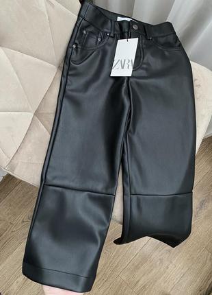 Новые кожаные брюки zara