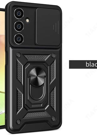 Противоударный чехол для Samsung Galaxy A24 Черный кольцо магнит