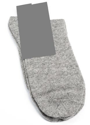 Серые трикотажные носки без манжет, размер 41-47