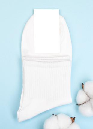 Белые однотонные носки с высокими манжетами, размер 37-41