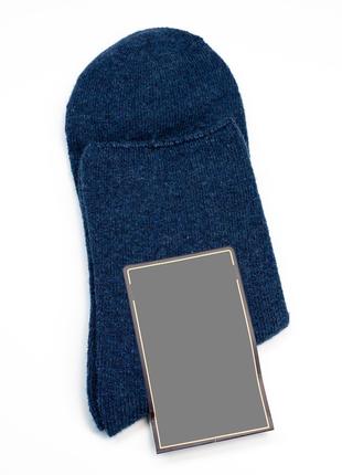Синие трикотажные носки без манжет, размер 41-47