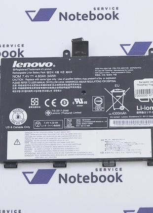Аккумулятор Lenovo Thinkpad Yoga 11E 45N1749 45N1748 45N1750 4...