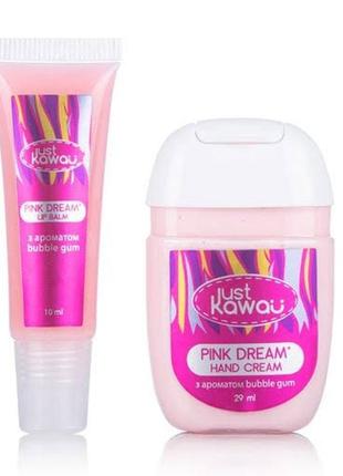 Подарочный набор just kawaii pink dream care for your skin (кр...
