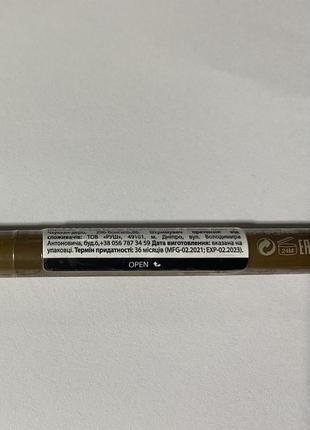 Супертонкий олівець для брів holika holika з вбудованою щіточк...
