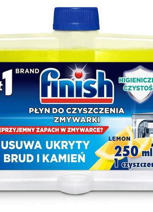 Засіб для очищення посудомийної машини Finish Lemon, 250 мл