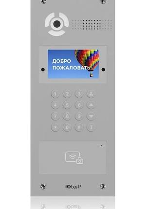 Многоабонентская панель BAS-IP AA-07HFBA