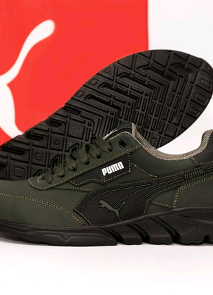 Чоловічі Шкіряні кросівки Puma