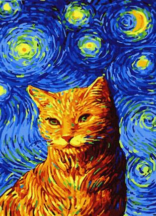 Картина по номерам. Brushme "Кот в звездную ночь" GX35619
