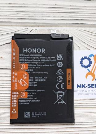 Аккумулятор Батарея Honor X30i/ Honor X8 HB416492EFW