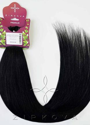 Натуральные Волосы на Капсулах 73 см 128 грамм, Черный №01