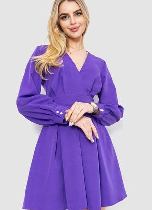Платье на запах нарядное, цвет фиолетовый, 214r535