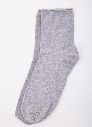 Женские носки, средней длины, светло-серого цвета, 167r366