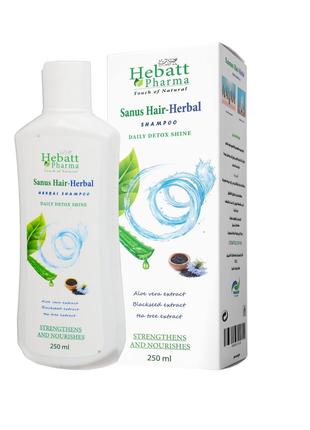 Sanus Hair-Herbal восстанавливающий шампунь оригинал Египет 25...