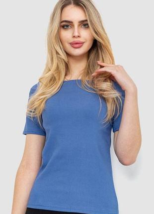 Футболка-блуза женская стрейч, цвет джинс, 186r016
