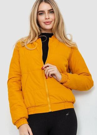 Куртка женская демисезонная, цвет горчичный, 131r182