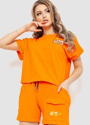 Костюм женский повседневный футболка+шорты, цвет оранжевый, 19...