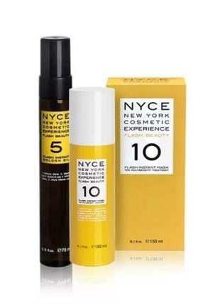 Набір для відновлення волосся NYCE Flash Beauty Kit