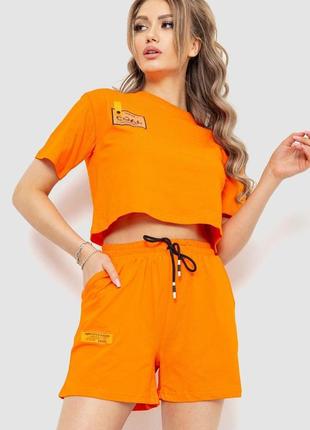 Костюм женский повседневный футболка+шорты, цвет оранжевый, 19...