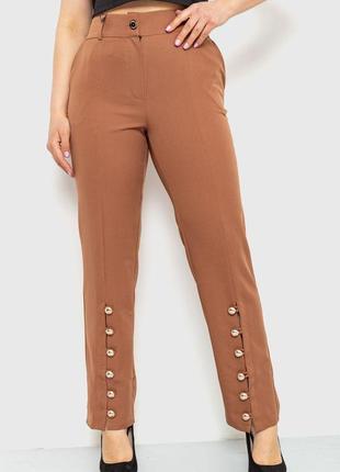 Женские классические брюки, прямого кроя, цвет коричневый, 102...