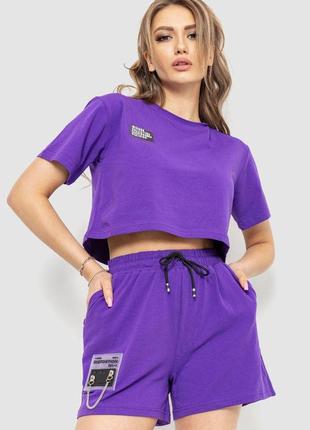 Костюм женский повседневный футболка+шорты, цвет фиолетовый, 1...