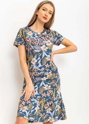 Платье женское домашнее, цвет сине-розовый, 219rt-421
