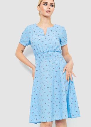Платье с цветочным принтом, цвет голубой, 230r1007-1