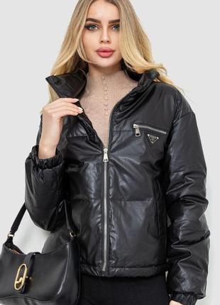 Куртка женская из мягкой экокожи, цвет черный, 186r095