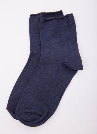 Женские носки, средней длины, темно-синего цвета, 167r366