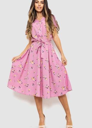 Платье с цветочным принтом, цвет розово-желтый, 230r1003