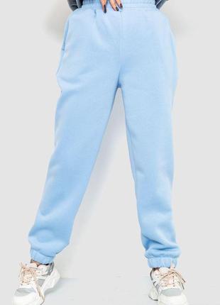 Спорт штаны женские на флисе, цвет голубой, 214r107