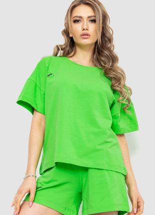 Костюм женский повседневный футболка+шорты, цвет светло-зелены...