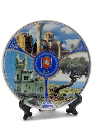 Тарелка керамическая на подставке "крым" (15,5 см)
