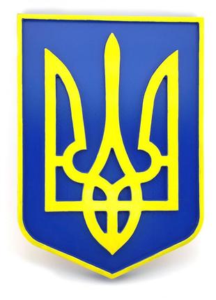 Панно "герб украины"(29х20,5х2,4см),из натурального дерева,рез...