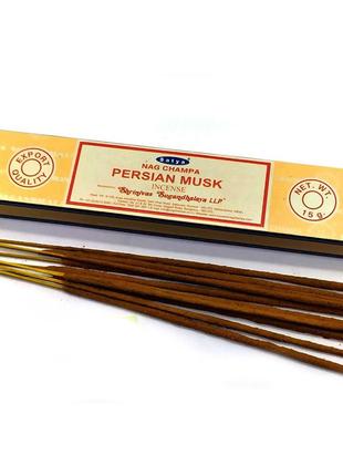 Persian musk (персидский муск)(15 гр.)(satya) масала благовоние