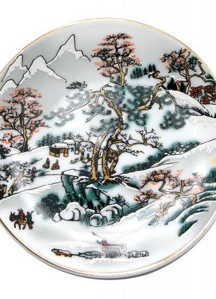 Тарелка настенная "зимний пейзаж" (10 см)(4p97)