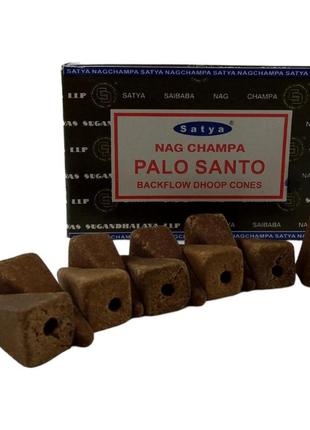 Palo santo backflow cones (пало санто)(satya) 10 конусов в упа...
